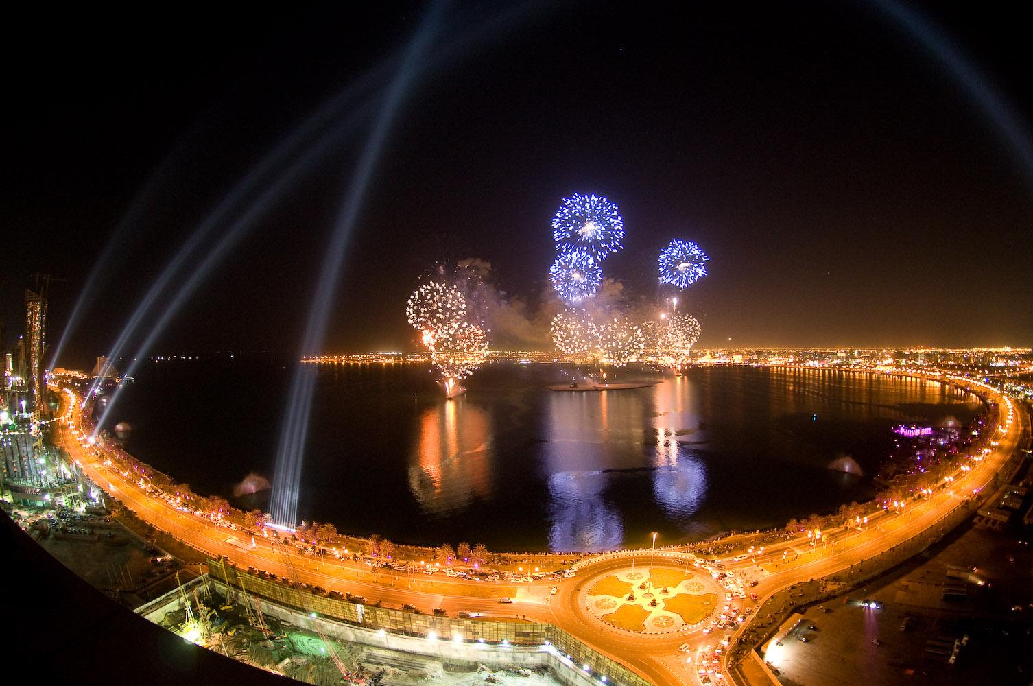 Qatar National Day 